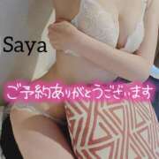 ヒメ日記 2025/11/22 09:26 投稿 咲優(さや) 人妻出逢い会 百合の園 品川店