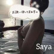 ヒメ日記 2026/01/03 23:26 投稿 咲優(さや) 人妻出逢い会 百合の園 品川店