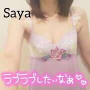 ヒメ日記 2026/01/08 14:16 投稿 咲優(さや) 人妻出逢い会 百合の園 品川店