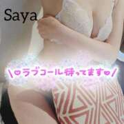 ヒメ日記 2026/04/04 09:26 投稿 咲優(さや) 人妻出逢い会 百合の園 品川店