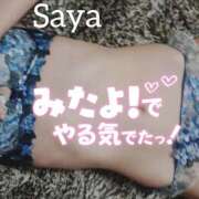 ヒメ日記 2026/04/25 09:26 投稿 咲優(さや) 人妻出逢い会 百合の園 品川店