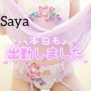 ヒメ日記 2026/05/10 09:06 投稿 咲優(さや) 人妻出逢い会 百合の園 品川店