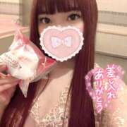 ヒメ日記 2025/01/18 22:02 投稿 みずき ラ・タンゴ