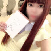 ヒメ日記 2025/04/26 21:23 投稿 みずき ラ・タンゴ