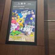 ヒメ日記 2025/05/22 10:46 投稿 みずき ラ・タンゴ