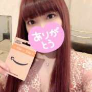 ヒメ日記 2025/07/05 21:43 投稿 みずき ラ・タンゴ