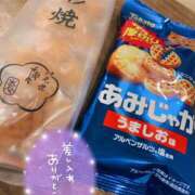 ヒメ日記 2025/07/09 15:33 投稿 みずき ラ・タンゴ