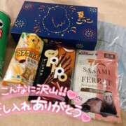 ヒメ日記 2025/07/11 11:01 投稿 みずき ラ・タンゴ