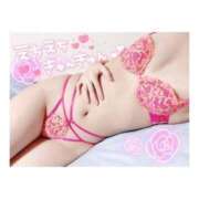 ヒメ日記 2025/09/22 12:50 投稿 さら ヘルス24グループ 本庄店