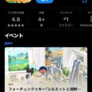 ヒメ日記 2025/03/26 12:21 投稿 高木 美玖 超LEXUS