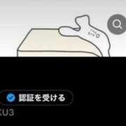 ヒメ日記 2026/01/24 14:21 投稿 高木 美玖 超LEXUS