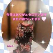 ヒメ日記 2025/06/04 16:58 投稿 小倉にこ 五十路マダム 岐阜店