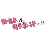 ヒメ日記 2025/07/01 07:54 投稿 小倉にこ 五十路マダム 岐阜店