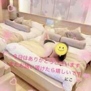 ヒメ日記 2025/08/12 16:28 投稿 小倉にこ 五十路マダム 岐阜店