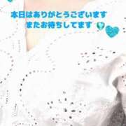 ヒメ日記 2025/08/13 16:50 投稿 小倉にこ 五十路マダム 岐阜店