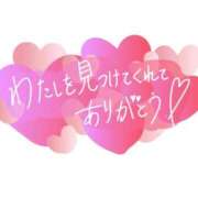 ヒメ日記 2025/08/22 13:04 投稿 小倉にこ 五十路マダム 岐阜店