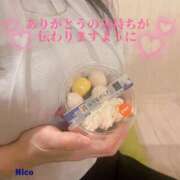 ヒメ日記 2025/09/17 17:20 投稿 小倉にこ 五十路マダム 岐阜店