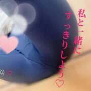 ヒメ日記 2025/11/25 16:10 投稿 小倉にこ 五十路マダム 岐阜店