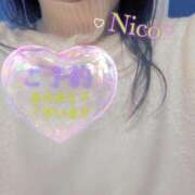 ヒメ日記 2025/12/05 15:46 投稿 小倉にこ 五十路マダム 岐阜店