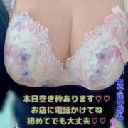 ヒメ日記 2025/12/07 07:22 投稿 小倉にこ 五十路マダム 岐阜店