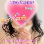 ヒメ日記 2025/12/10 20:24 投稿 小倉にこ 五十路マダム 岐阜店