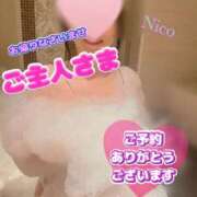 ヒメ日記 2025/12/12 07:40 投稿 小倉にこ 五十路マダム 岐阜店