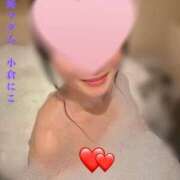 ヒメ日記 2025/12/12 16:02 投稿 小倉にこ 五十路マダム 岐阜店