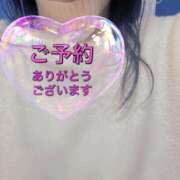 ヒメ日記 2025/12/13 10:32 投稿 小倉にこ 五十路マダム 岐阜店