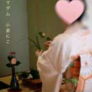 ヒメ日記 2025/12/21 20:04 投稿 小倉にこ 五十路マダム 岐阜店