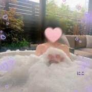 ヒメ日記 2026/01/09 13:00 投稿 小倉にこ 五十路マダム 岐阜店