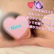 ヒメ日記 2026/01/11 21:04 投稿 小倉にこ 五十路マダム 岐阜店