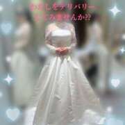 小倉にこ キテネ押しました 五十路マダム 岐阜店