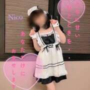 ヒメ日記 2026/01/15 10:48 投稿 小倉にこ 五十路マダム 岐阜店