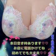 ヒメ日記 2026/01/16 10:32 投稿 小倉にこ 五十路マダム 岐阜店