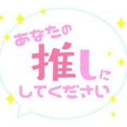ヒメ日記 2026/01/16 17:44 投稿 小倉にこ 五十路マダム 岐阜店