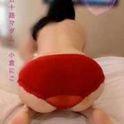 ヒメ日記 2026/01/22 10:48 投稿 小倉にこ 五十路マダム 岐阜店