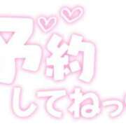 ヒメ日記 2026/01/26 13:10 投稿 小倉にこ 五十路マダム 岐阜店