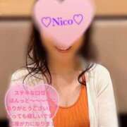 ヒメ日記 2026/01/26 21:40 投稿 小倉にこ 五十路マダム 岐阜店