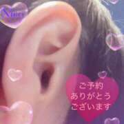 ヒメ日記 2026/01/30 07:54 投稿 小倉にこ 五十路マダム 岐阜店