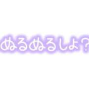 ヒメ日記 2026/02/05 13:14 投稿 小倉にこ 五十路マダム 岐阜店