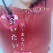 ヒメ日記 2026/02/07 20:22 投稿 小倉にこ 五十路マダム 岐阜店