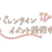 ヒメ日記 2026/02/11 08:52 投稿 小倉にこ 五十路マダム 岐阜店