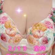 ヒメ日記 2026/02/13 11:00 投稿 小倉にこ 五十路マダム 岐阜店