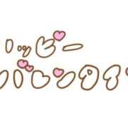 ヒメ日記 2026/02/13 22:58 投稿 小倉にこ 五十路マダム 岐阜店