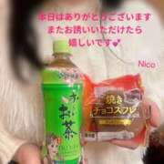 ヒメ日記 2026/02/14 18:12 投稿 小倉にこ 五十路マダム 岐阜店