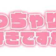 ヒメ日記 2026/04/04 23:58 投稿 小倉にこ 五十路マダム 岐阜店