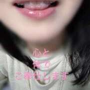 ヒメ日記 2026/04/11 08:54 投稿 小倉にこ 五十路マダム 岐阜店