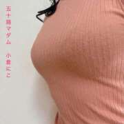 ヒメ日記 2026/04/11 15:58 投稿 小倉にこ 五十路マダム 岐阜店