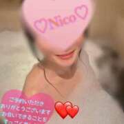 ヒメ日記 2026/05/03 10:46 投稿 小倉にこ 五十路マダム 岐阜店
