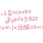 ヒメ日記 2026/05/15 14:54 投稿 小倉にこ 五十路マダム 岐阜店